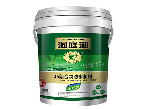 JS聚合物防水漿料1